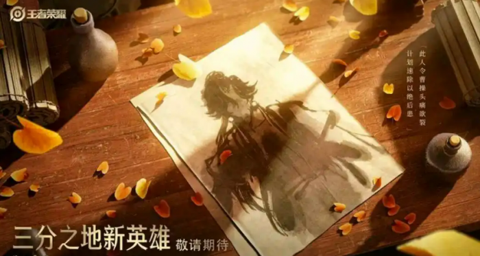 使命召唤手游动物园玩法介绍6