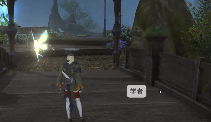 最终幻想14手游职业介绍3