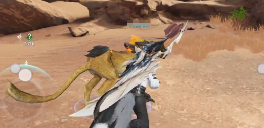 此间山海轻功怎么玩3