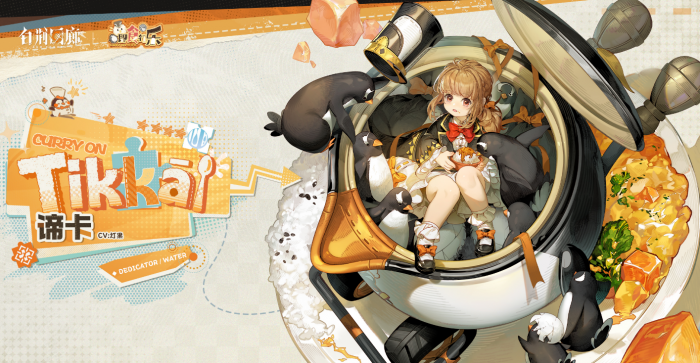 白荆回廊谛卡介绍5