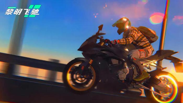 黎明飞驰杜卡迪强不强1