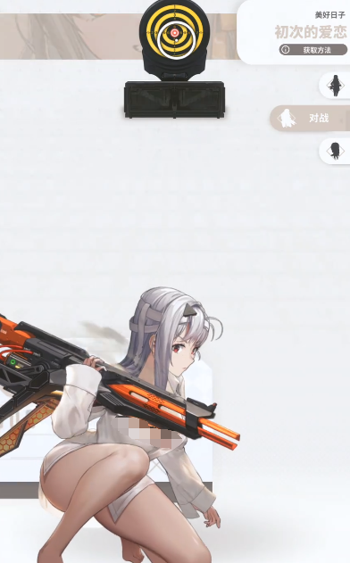 胜利女神神罚初次的爱恋皮肤怎么获取3