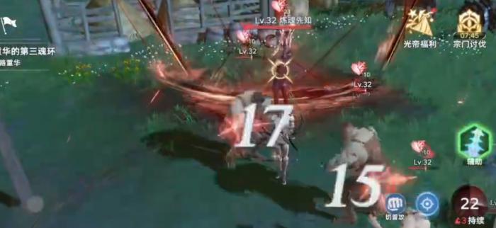 斗罗大陆猎魂世界流派推荐2