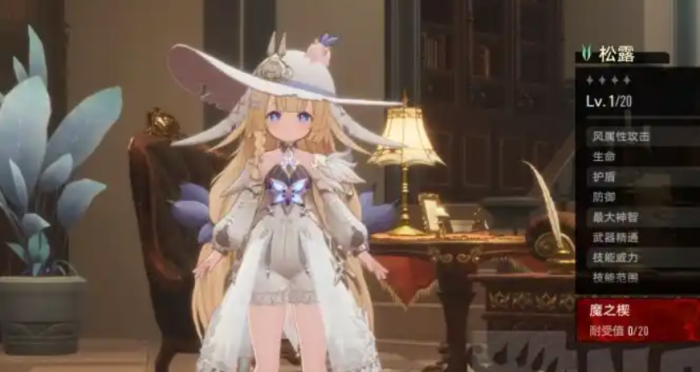 二重螺旋松露怎么样1