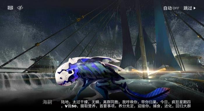 明日方舟终末地是什么引擎2