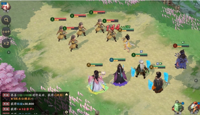 三国志异闻录乐进阵容推荐5