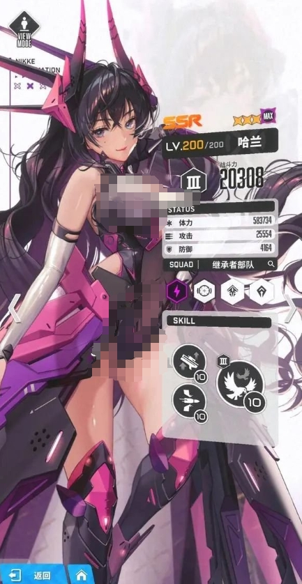 胜利女神朝圣者有哪些4