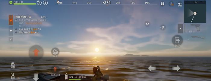 失控进化服务器怎么选4