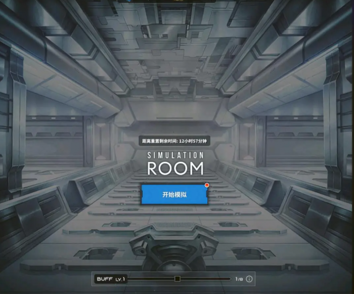 胜利女神是哪个公司的4