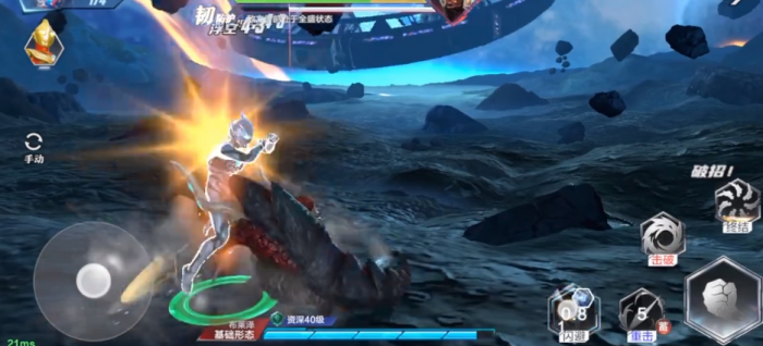 奥特曼超时空英雄布莱泽怎么样2