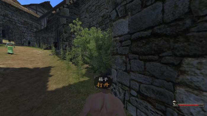 乱舞水浒熟练度宝箱在哪1