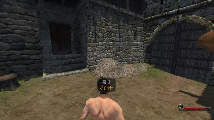 乱舞水浒熟练度宝箱在哪3