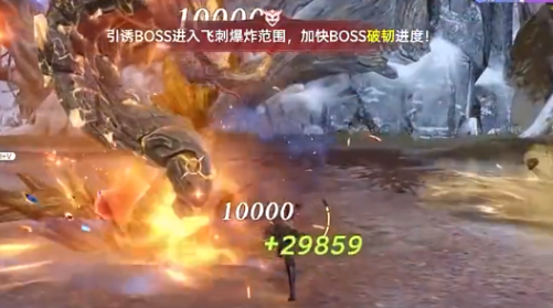 斗罗大陆猎魂世界比比东怎么样4