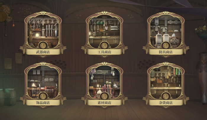 最终幻想14水晶世界部队玩法介绍4