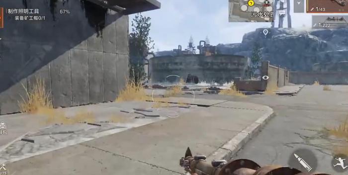 失控进化资源点有哪些1