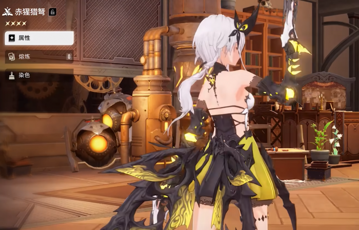 二重螺旋装备搭配推荐2