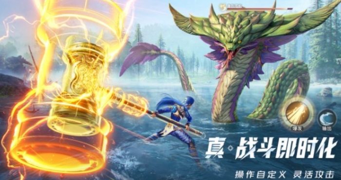 胜利女神小美人鱼好玩吗4