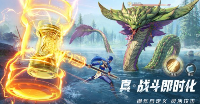 斗罗大陆猎魂世界幽冥灵猫什么技能1