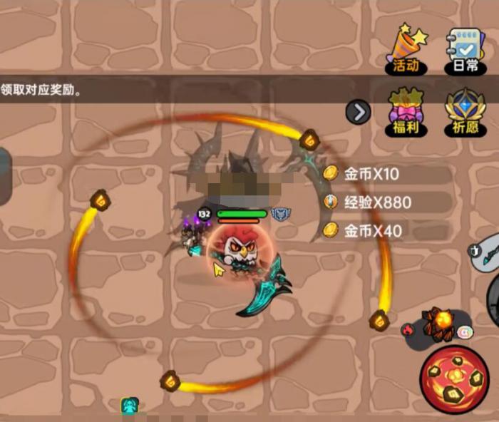 英勇之地手游蝙蝠怪怎么打4