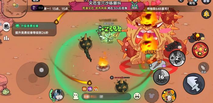 英勇之地玩法介绍1