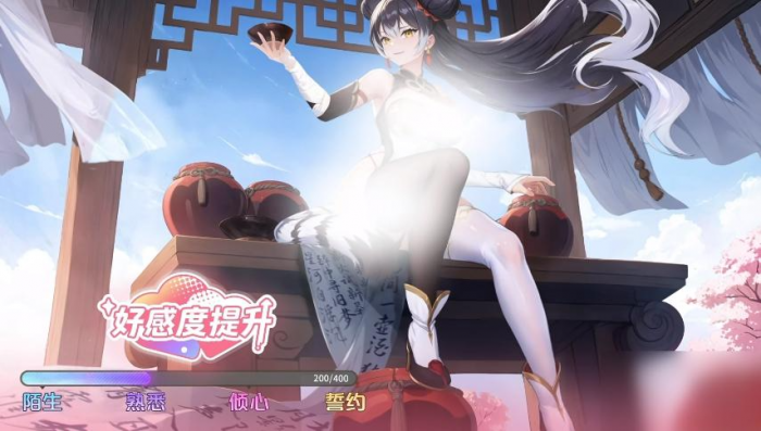 龙魂旅人四圣白虎怎么样1