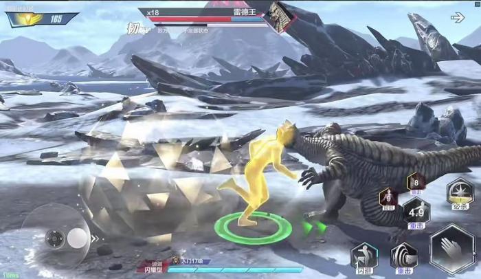 奥特曼超时空英雄闪耀迪迦攻略4