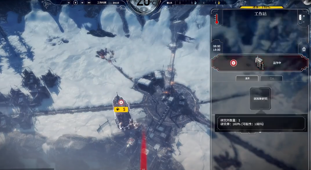 冰汽时代探险队怎么玩1