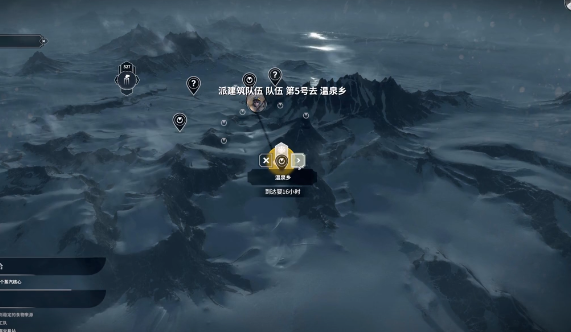 冰汽时代探险队怎么玩4