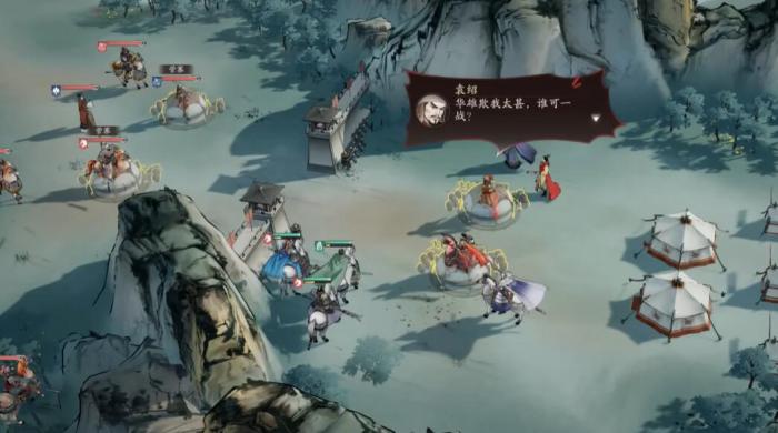 三国望神州副将搭配推荐4