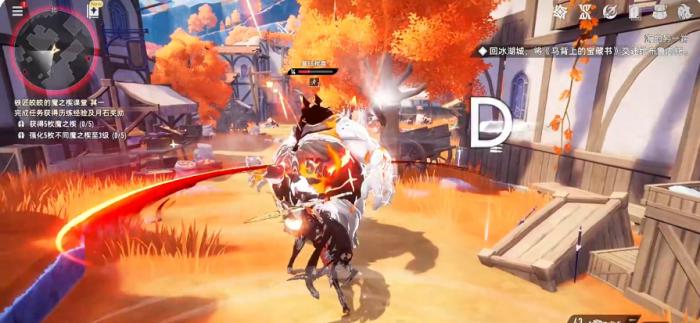 二重螺旋海尔法怎么玩1