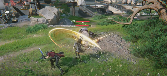 明日方舟终末地实机演示分享3