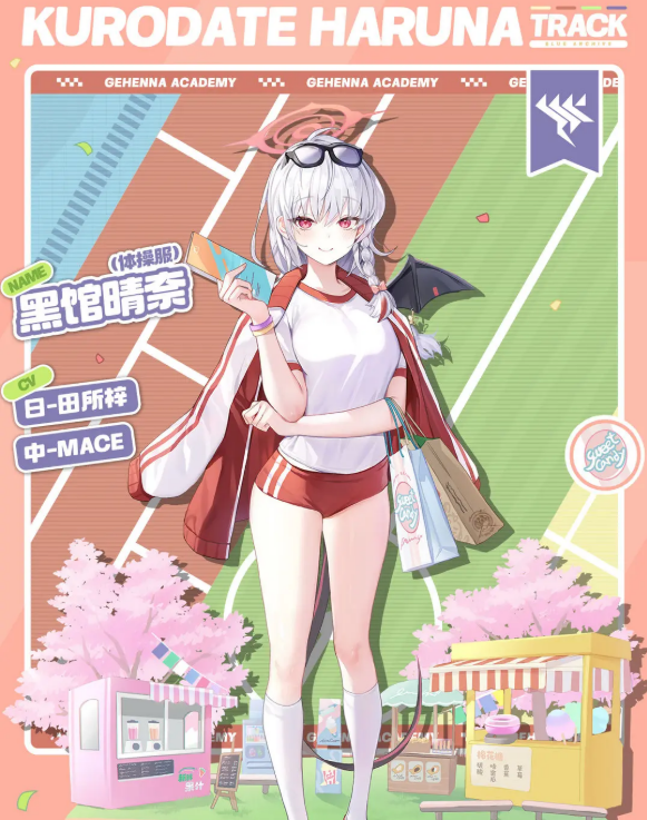 cf手游吞噬星空联动介绍7