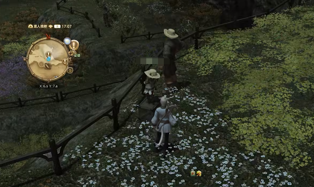 最终幻想14水晶世界园艺工介绍3