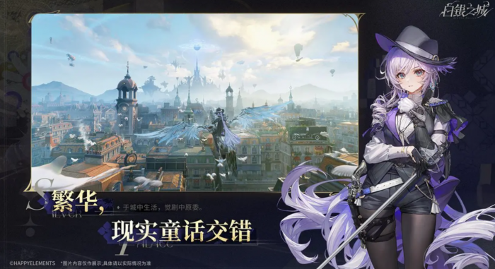 我是大主公军师怎么获得3