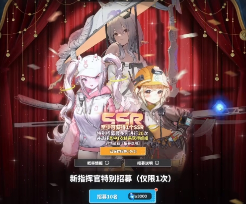 胜利女神新手角色培养方案有哪些1