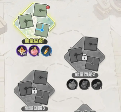 杖剑传说菲涅克的谜题活动怎么玩1