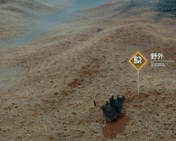 破碎之地老鼠尾巴如何获取2