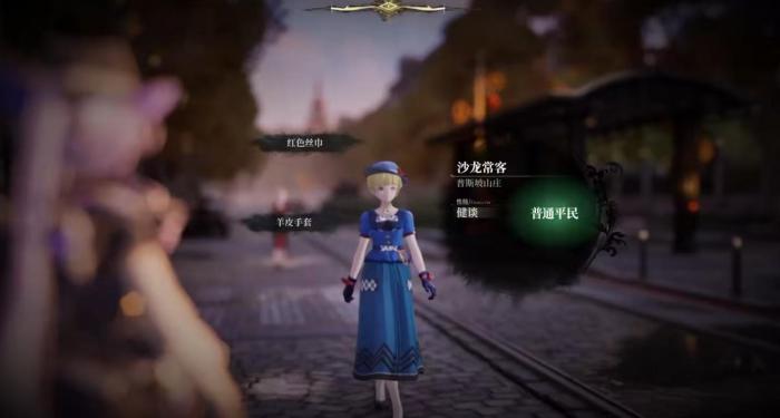 白银之城男主怎么样2