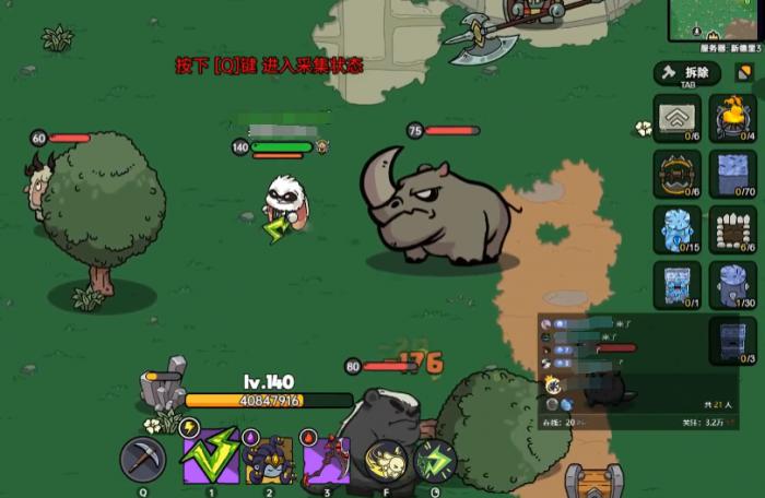 英勇之地经验怎么刷最快4