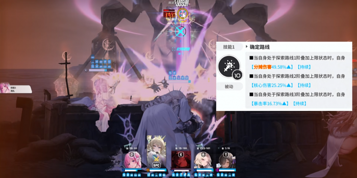 胜利女神坎西怎么样3