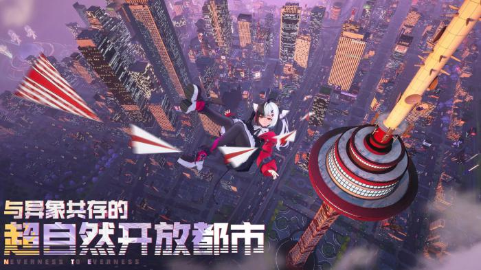 异环女主有哪些1