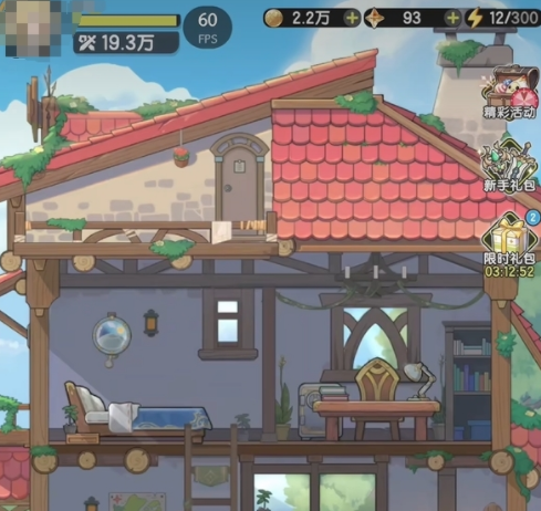 杖剑传说菲涅克的谜题攻略1