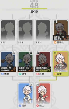 杖剑传说战士玩法技巧4