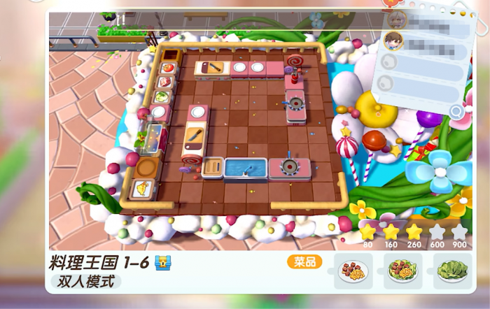 暴吵萌厨获取食材攻略3