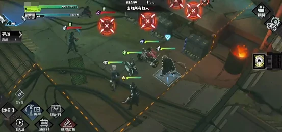 晴空之下主角是谁3