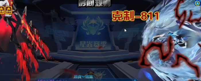 赛尔号巅峰之战pp药有什么用5