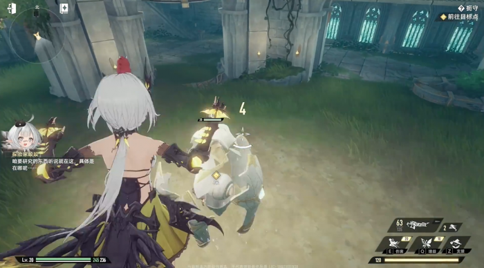 二重螺旋摇曳菇技能是什么3