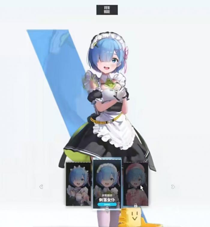 胜利女神新的希望雷姆怎么打3