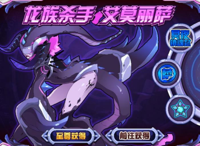 赛尔号巅峰之战最强精灵推荐2