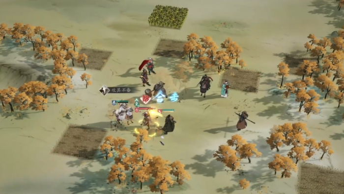 三国望神州定陶夺粮战怎么打4